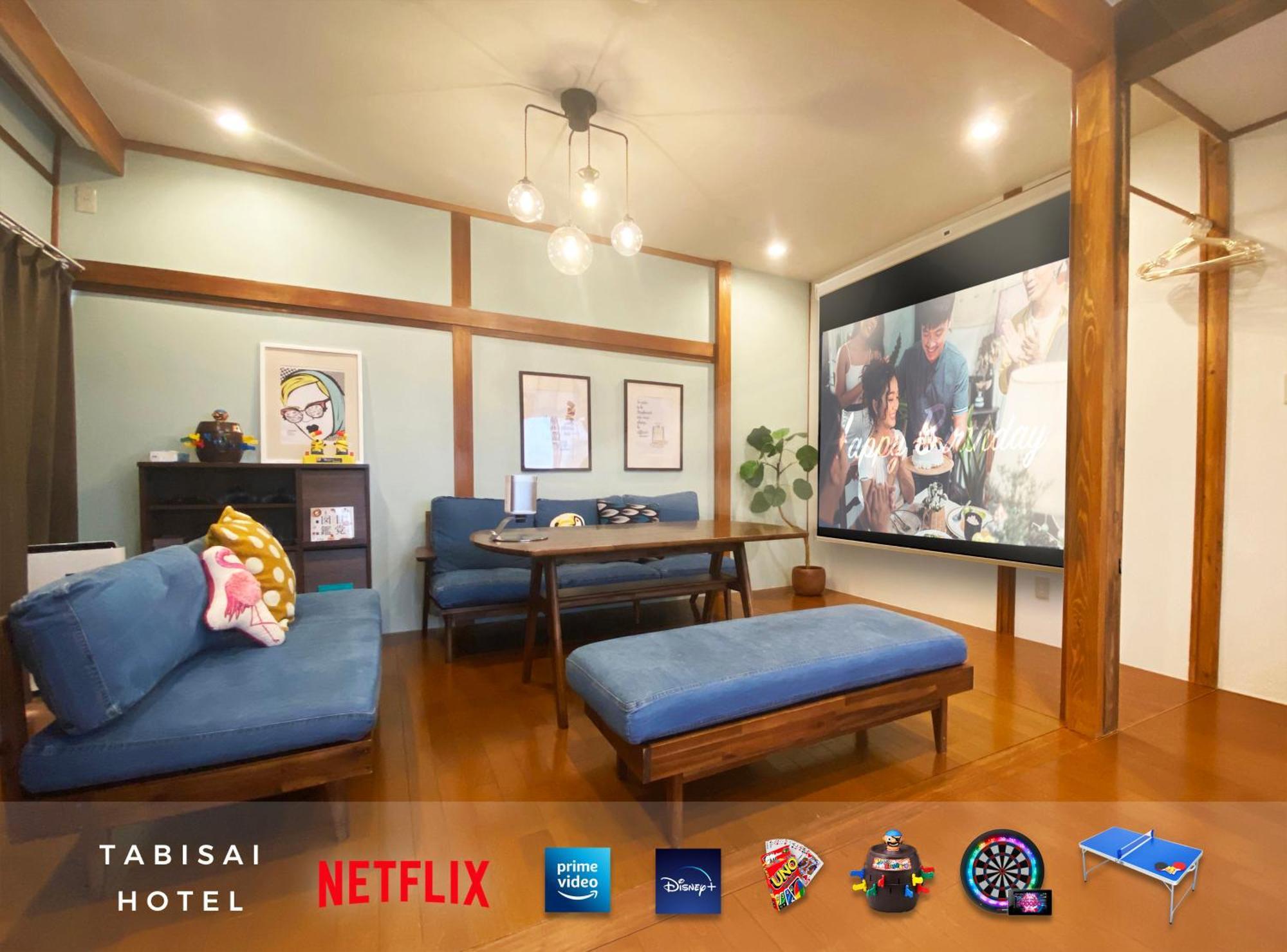 Tabisai Hotel House 博多 Fukuoka  Exterior photo