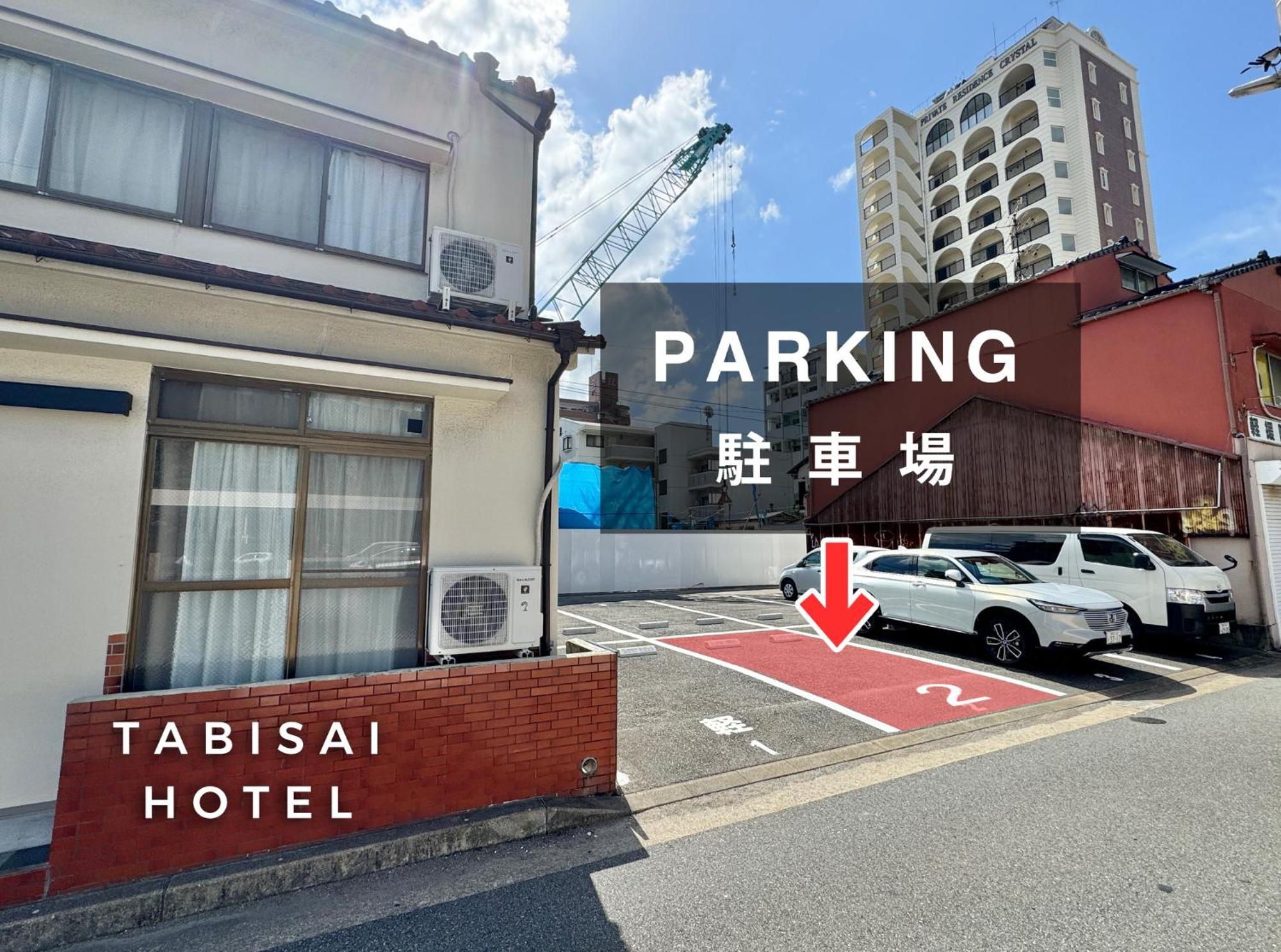 Tabisai Hotel House 博多 Fukuoka  Exterior photo
